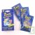 Tinti - Bain p�tillant et cr�pitant lot de 3