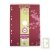 Feuilles simples recycl�es Grand carreaux A4, lot de 50, Forever