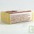 Savon amande et beurre de karit� bio Sodasan, 100gr