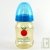 Biberon 150 ml goulot large, Green to Grow