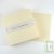 Cartes recycl�es 14x14 cm, ivoire, Couleur de Provence, 175g, lot de 100