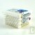 B�tonnets s�curit� oreilles enfants, coton bio x56