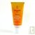 Cr�me protectrice visage b�b� au calendula 50ml, Weleda