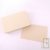 Cartes recycl�es 8,5x13 cm, Couleur de Provence, 175g, lot de 100, ivoire