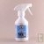 Spray protection anti-parasites animaux, 250 ml