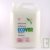 Adoucissant textile �cologique 5litres