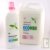Kit adoucissant textile �cologique Ecover 5 + 1 litres
