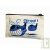 Trousse � crayons en coton biologique, 21 x 13 cm