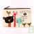 Trousse � crayons en coton biologique "Bravo!", 21 x 13 cm