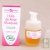 Huile de rose de musqu�e bio, s�rum anti-vieillissement, 30 ml