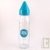 Biberon en verre 240 ml lait