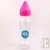 Biberon en verre 240 ml lait, bouchon rose