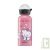 Gourde rose Hello Kitty SIGG �cologique r�utilisable sans BPA 0.4 litre