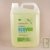 Liquide vaisselle � la main citron 5L