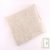Bouillotte noyaux de cerise en lin naturel 20X20 cm