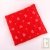 Bouillotte noyaux de cerise en lin rouge 20X20 cm