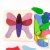 Jeu d'�veil puzzle cr�atif 4 papillons en bois multicouleurs 21x21cm
