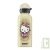 Gourde enfant SIGG Hello Kitty R�tro sans BPA 0.6 litre
