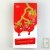 Coffret "Rouge comme une tomate" 4 + 1 sachets de graines bio tomates et fleur