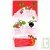 Coffret "Des radis plein les poches!" 4 + 1 sachets de graines bio de radis et carotte