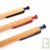 Stylo bille r�tractable en bois de h�tre, encre gel