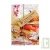 Carnet de voyage recycl� 175p