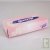 Boite distributrice de 100 mouchoirs en papier recycl�, 2 plis