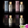 Eau de toilette Bio Jo Wood Organics, sans paraben et sans produits d�riv�s du p�trole
