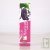 Graines bio Haricot Purple Queen, type Mangetout AB Graines bio Haricot Purple Queen, type Mangetout AB