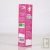 Graines bio Haricot Purple Queen, type Mangetout AB
