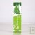 Graines bio Haricot Autan, type Fin de Bagnols AB