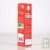 Graines bio Feve Aguadulce AB