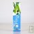 Graines bio Pois Norli, type Mangetout AB Graines bio Pois Norli, type Mangetout AB