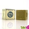 Savon de marseille en cube vert, 400g