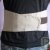 Ceinture chauffante pour dos aux graines de lin des Flandres, Milles Oreillers