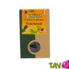 Graines � germer Tournesol Bio, 100g Germline