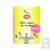 Cahier de recettes pour le m�nage et la lessive 100% ecolo