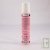 Cr�me solaire teint�e anti-UV Indice 30, UVBio
