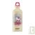 Gourde Hello Kitty � v�lo de SIGG sans BPA 0.6 litre