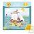 Puzzle enfant 30 pi�ces Le bateau, 29x24cm en �coconception
