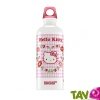 Gourde SIGG 0.6l �cologique r�utilisable sans BPA