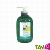 Savon liquide pour peaux sensibles, Logona 300ml