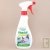 Spray R�pulsif Oiseaux �cologique ext�rieur, 500ml