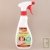Spray r�pulsif chiens �cologique ext�rieur, 500ml