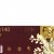 Enveloppes recycl�es 114x162 Forever x20 Blanc 120g