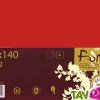 Enveloppes recycl�es 114x162 Forever x20 Rouge 120g