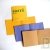Carnet carr� recycl� rustique jaune et blanc 32p 14x14 cm