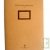 Cahier recycl� 48 pages A4 brun �colier carte de France Grands carreaux