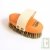 Brosse de massage de luxe "Wellfit" en bois, fibre v�g�tale et crin, 14 cm