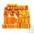 Cube en bois naturel, diff�rentes formes, 60 pi�ces